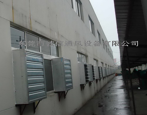 負壓風機通風安裝工程